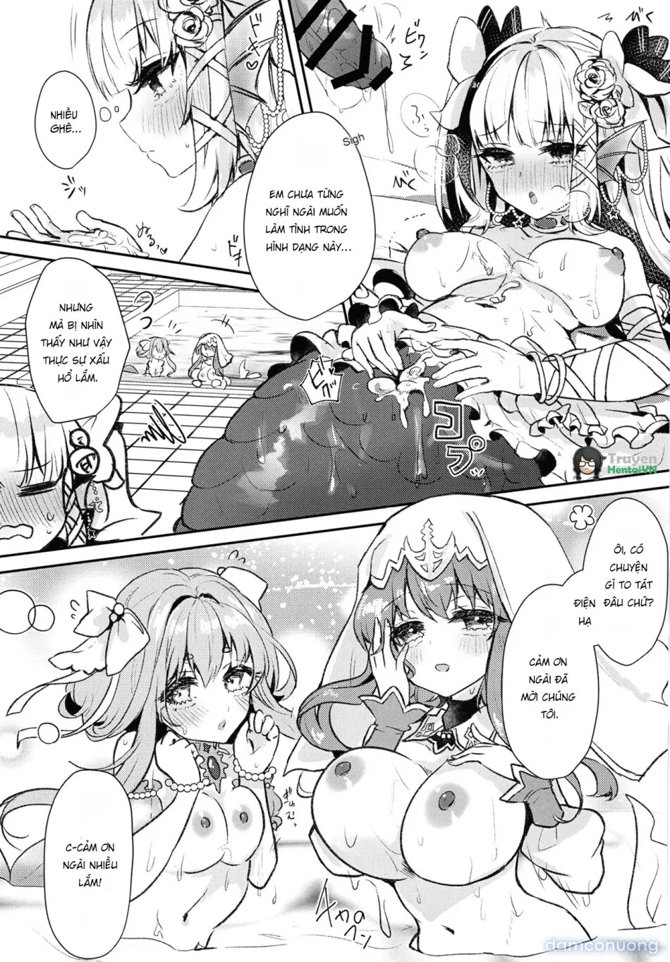Natural (Sennen Sensou Aigis) 