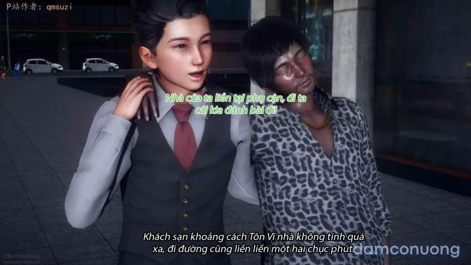 Nhân Thê Dụ Hoặc 