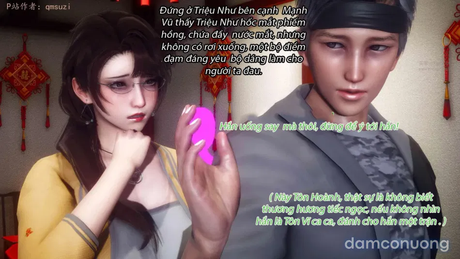 Nhân Thê Dụ Hoặc 