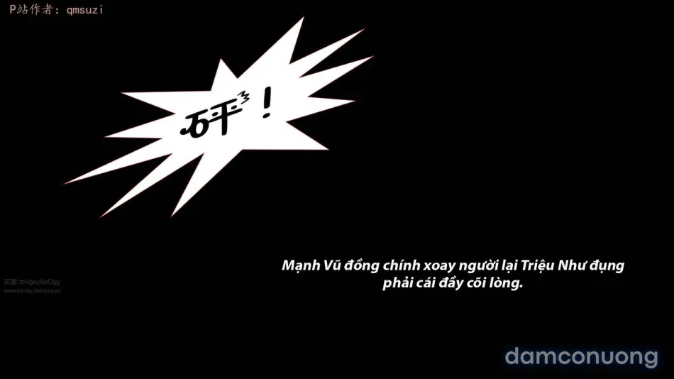 Nhân Thê Dụ Hoặc 