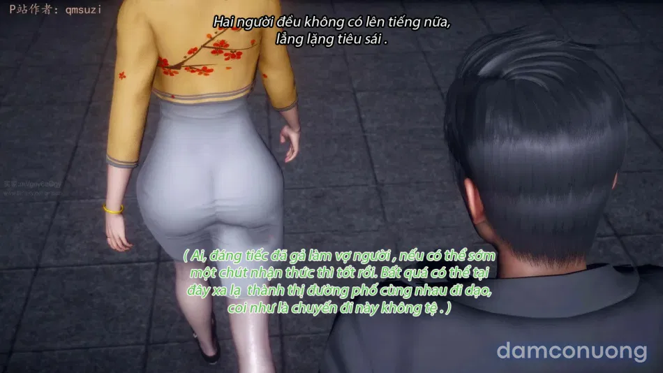 Nhân Thê Dụ Hoặc 