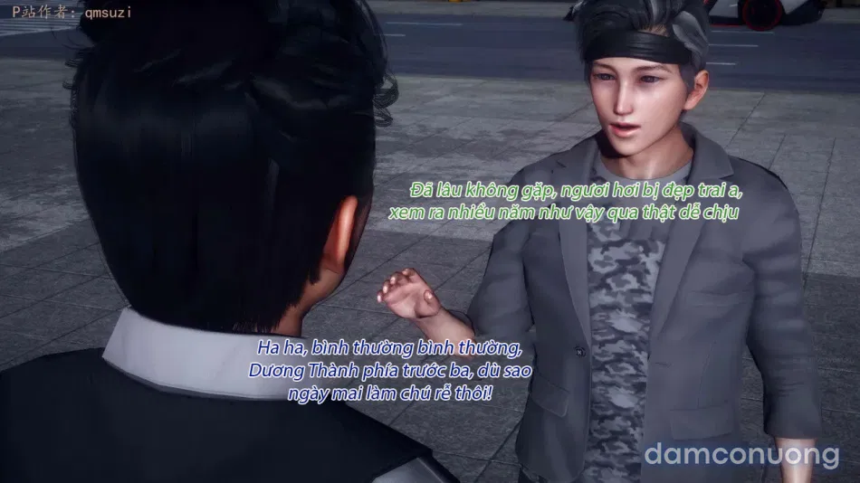 Nhân Thê Dụ Hoặc 