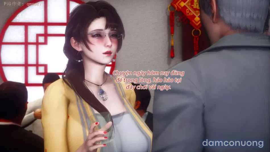 Nhân Thê Dụ Hoặc 