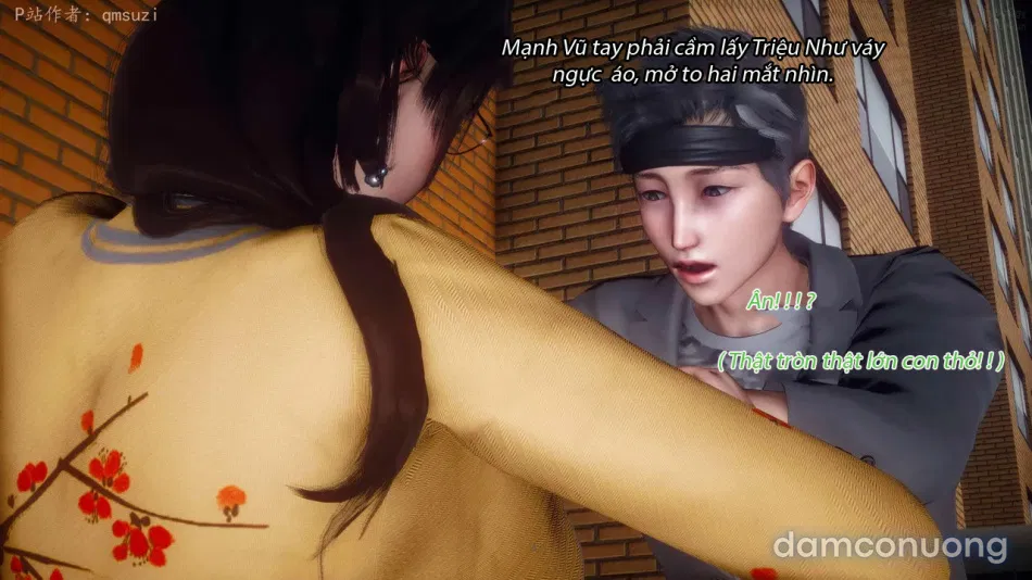 Nhân Thê Dụ Hoặc 