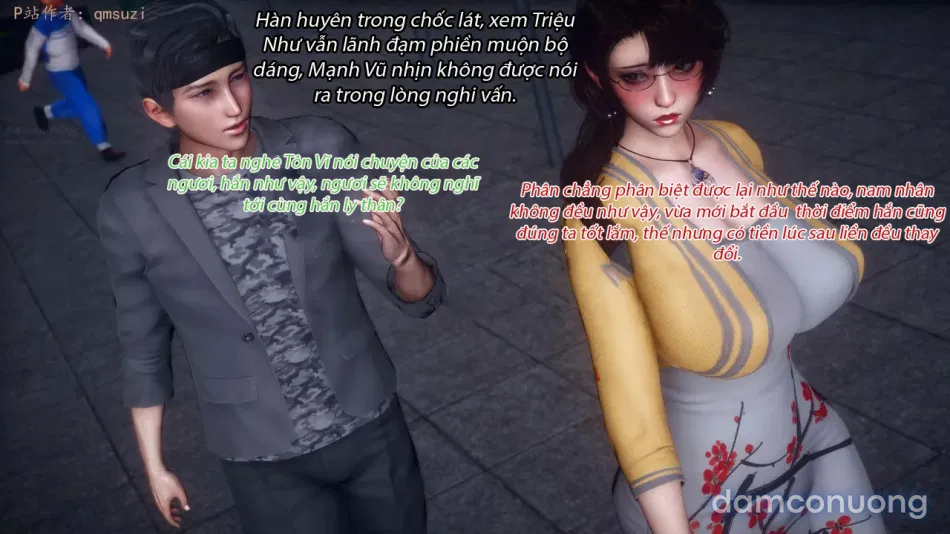 Nhân Thê Dụ Hoặc 