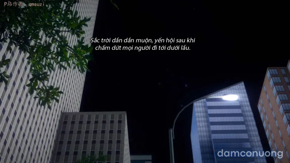 Nhân Thê Dụ Hoặc 