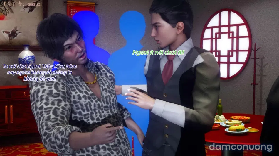 Nhân Thê Dụ Hoặc 