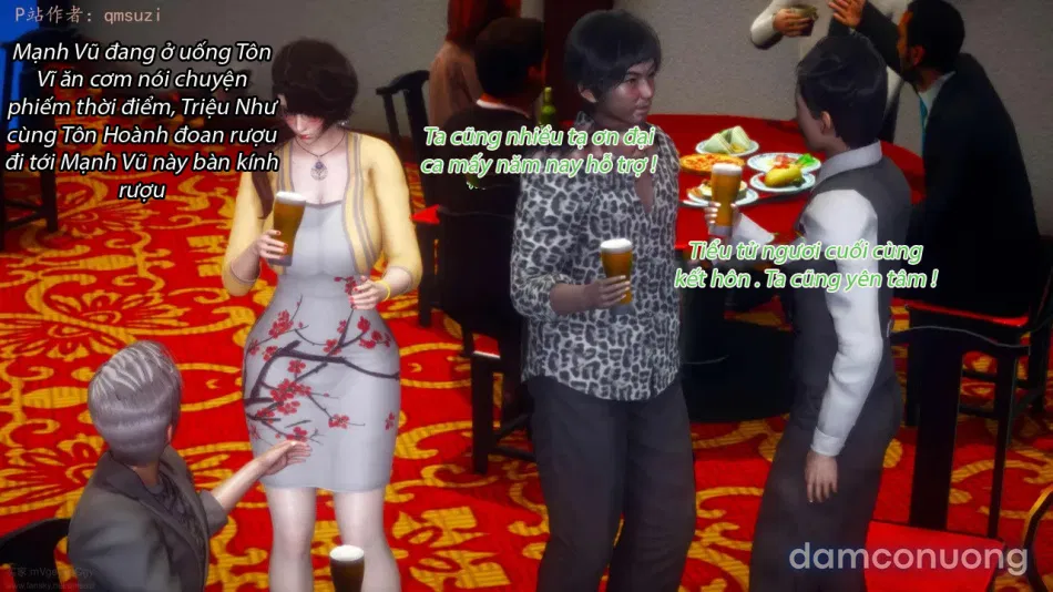 Nhân Thê Dụ Hoặc 