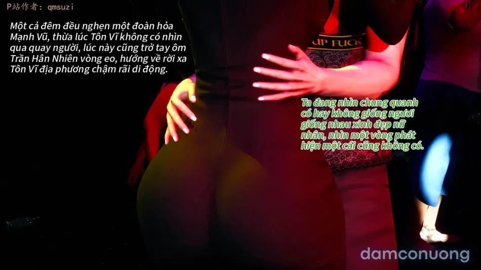 Nhân Thê Dụ Hoặc 
