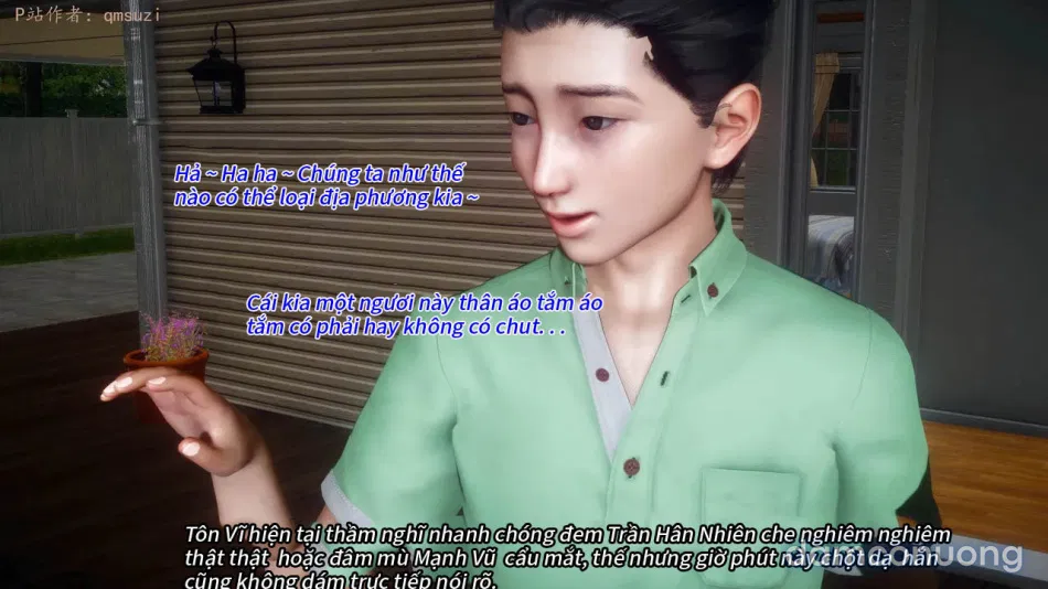 Nhân Thê Dụ Hoặc 