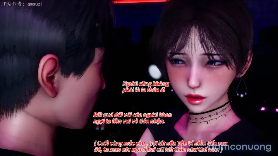 Nhân Thê Dụ Hoặc 