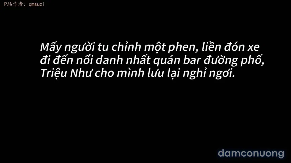 Nhân Thê Dụ Hoặc 