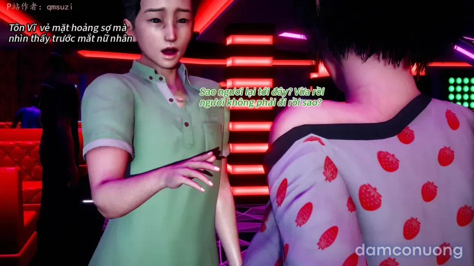Nhân Thê Dụ Hoặc 