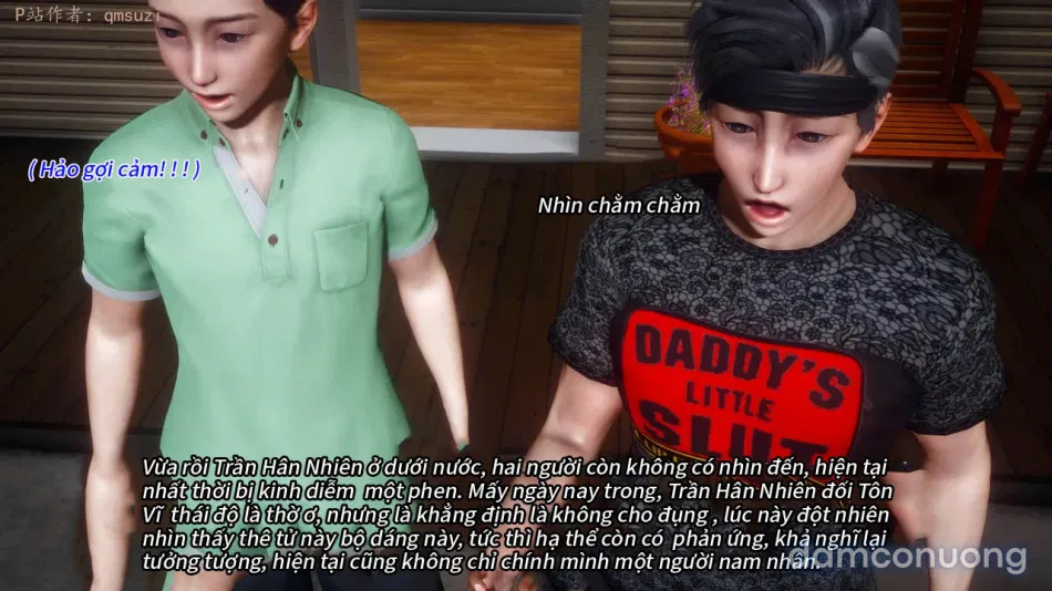Nhân Thê Dụ Hoặc 