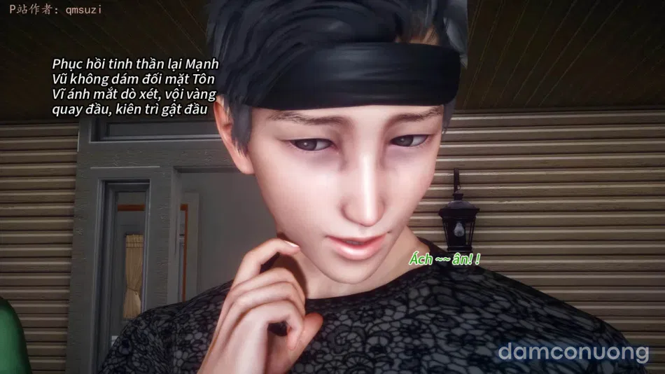 Nhân Thê Dụ Hoặc 