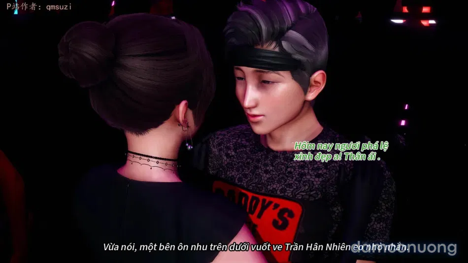 Nhân Thê Dụ Hoặc 
