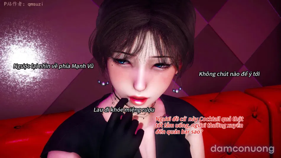 Nhân Thê Dụ Hoặc 