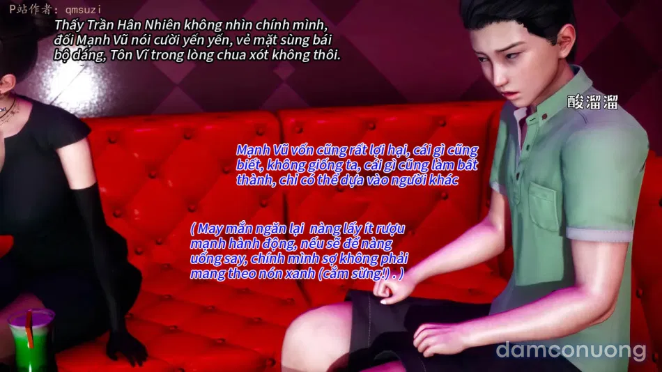 Nhân Thê Dụ Hoặc 