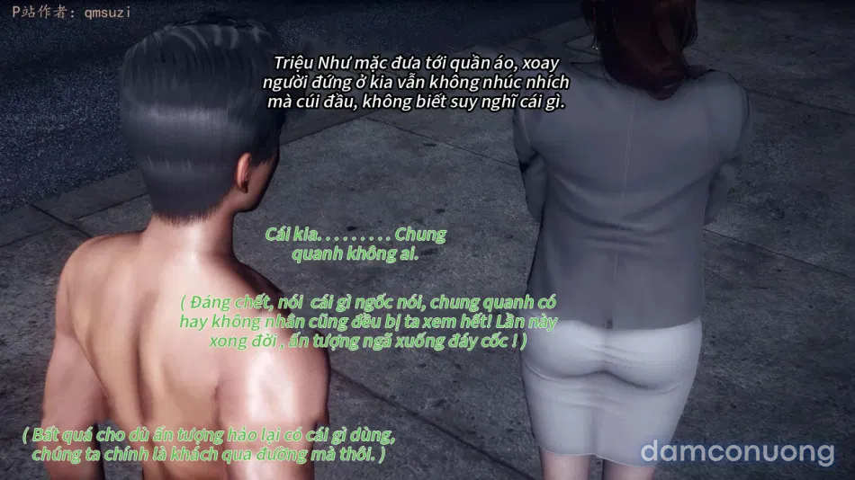 Nhân Thê Dụ Hoặc 
