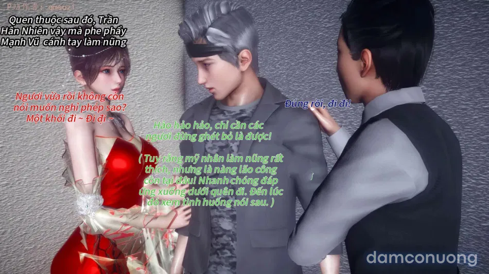 Nhân Thê Dụ Hoặc 