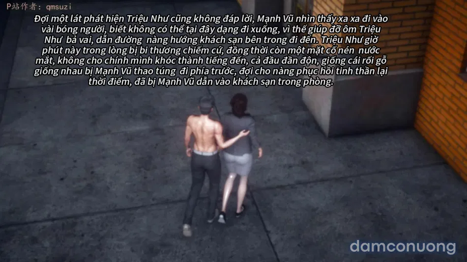 Nhân Thê Dụ Hoặc 