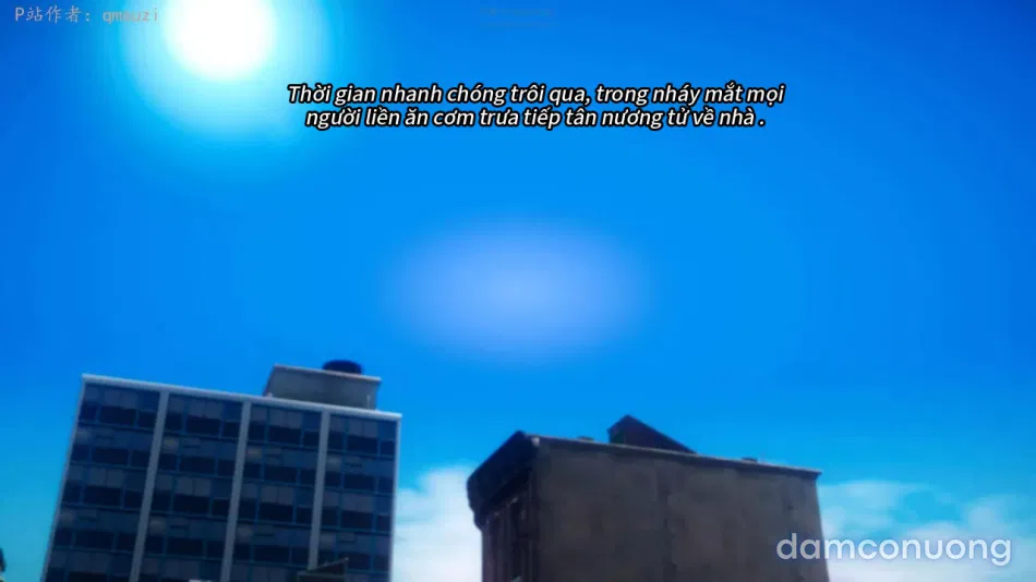 Nhân Thê Dụ Hoặc 
