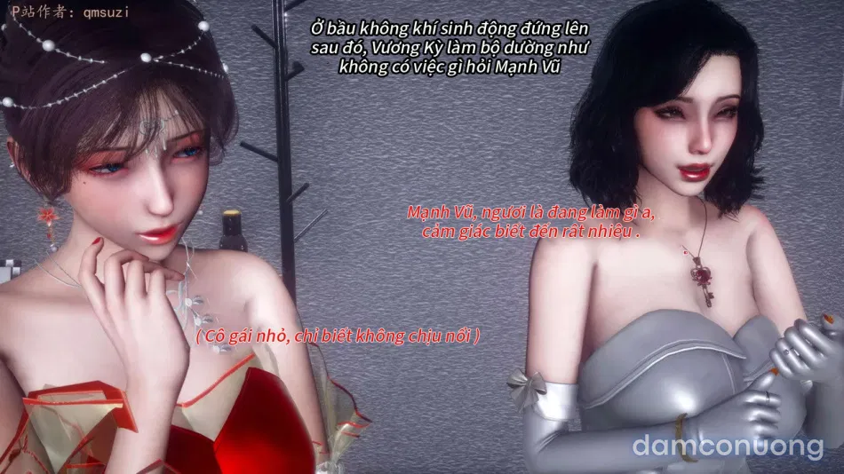 Nhân Thê Dụ Hoặc 