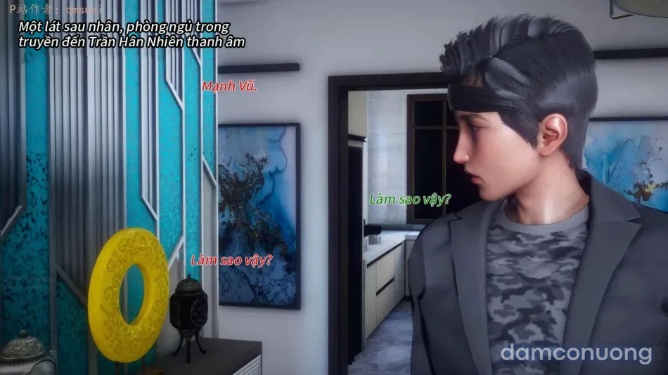 Nhân Thê Dụ Hoặc 