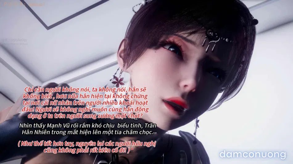 Nhân Thê Dụ Hoặc 