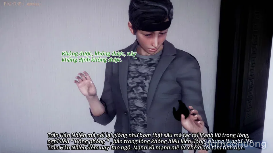 Nhân Thê Dụ Hoặc 
