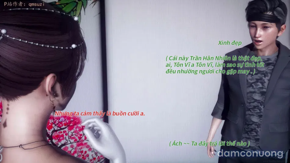 Nhân Thê Dụ Hoặc 