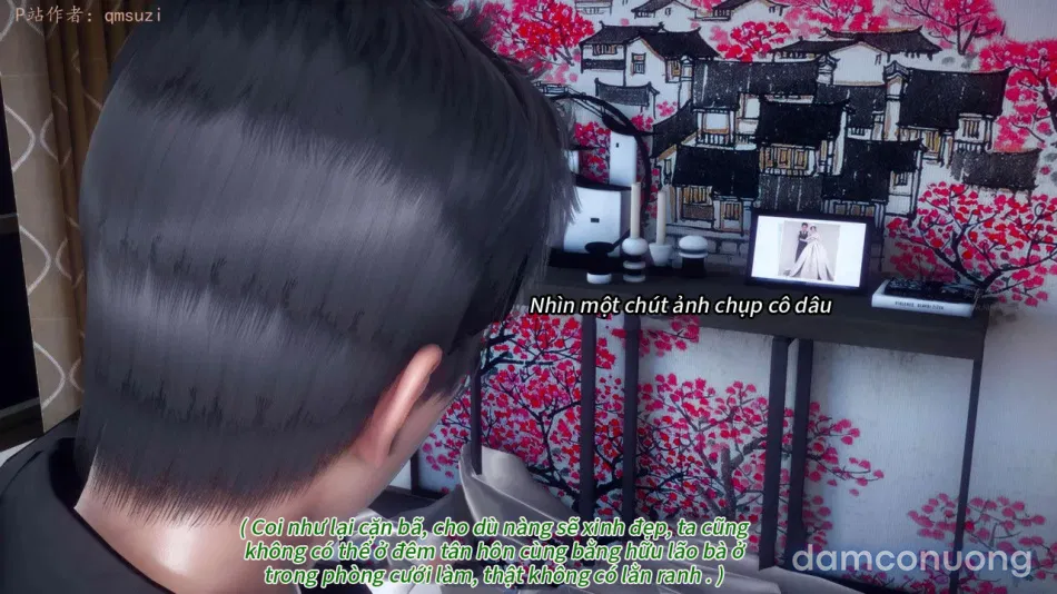 Nhân Thê Dụ Hoặc 
