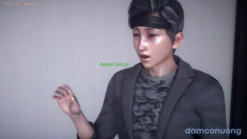 Nhân Thê Dụ Hoặc 