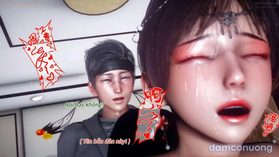 Nhân Thê Dụ Hoặc 
