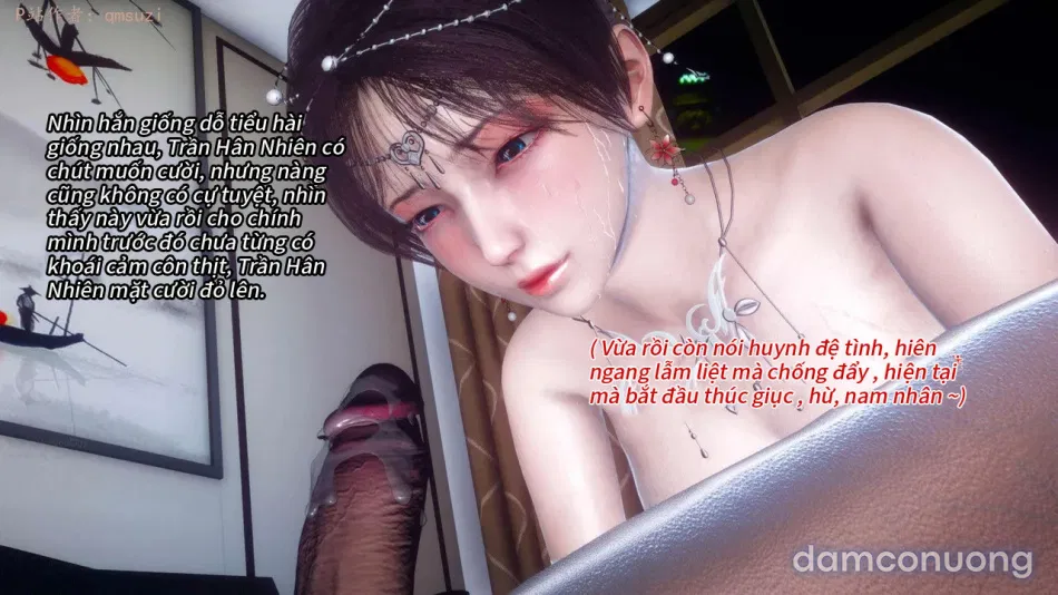 Nhân Thê Dụ Hoặc 