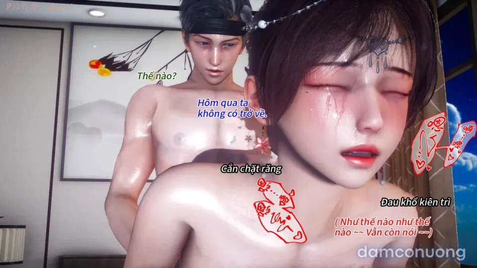 Nhân Thê Dụ Hoặc 