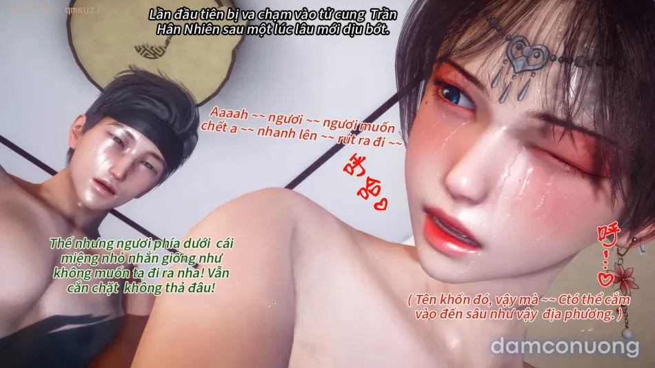 Nhân Thê Dụ Hoặc 