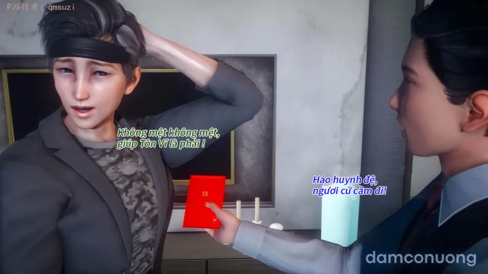 Nhân Thê Dụ Hoặc 