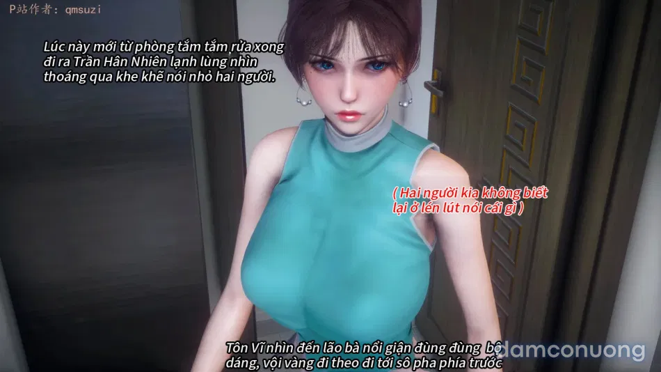 Nhân Thê Dụ Hoặc 