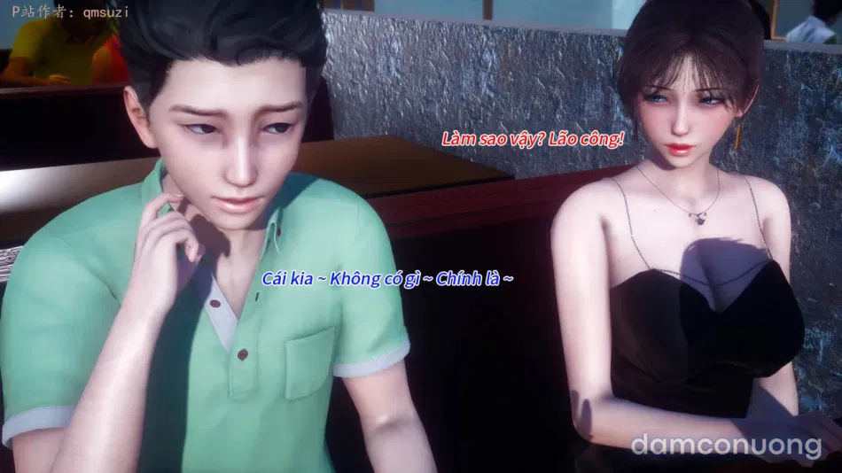 Nhân Thê Dụ Hoặc 