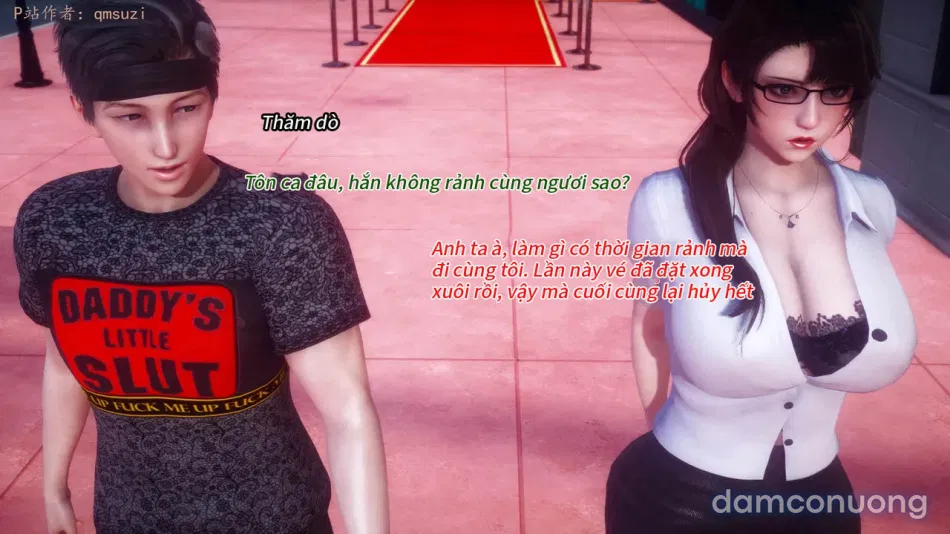 Nhân Thê Dụ Hoặc 