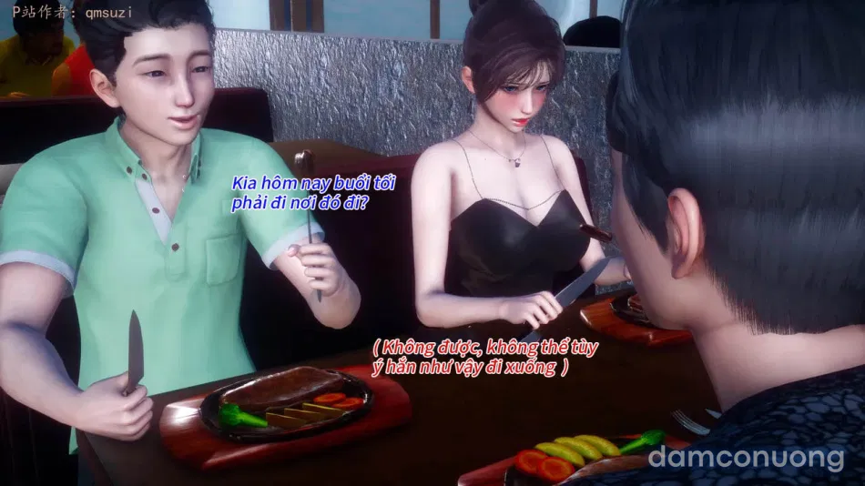 Nhân Thê Dụ Hoặc 