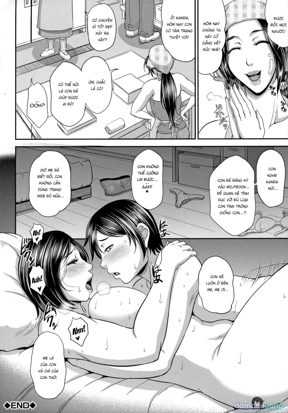 Uruwashi no Wife | Mature Wife Ch.1-4 