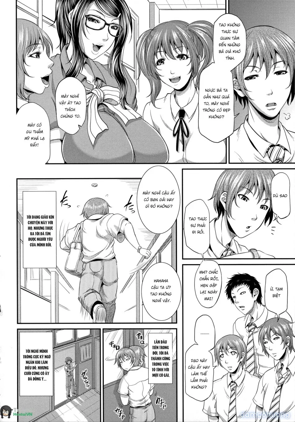 Uruwashi no Wife | Mature Wife Ch.1-4 