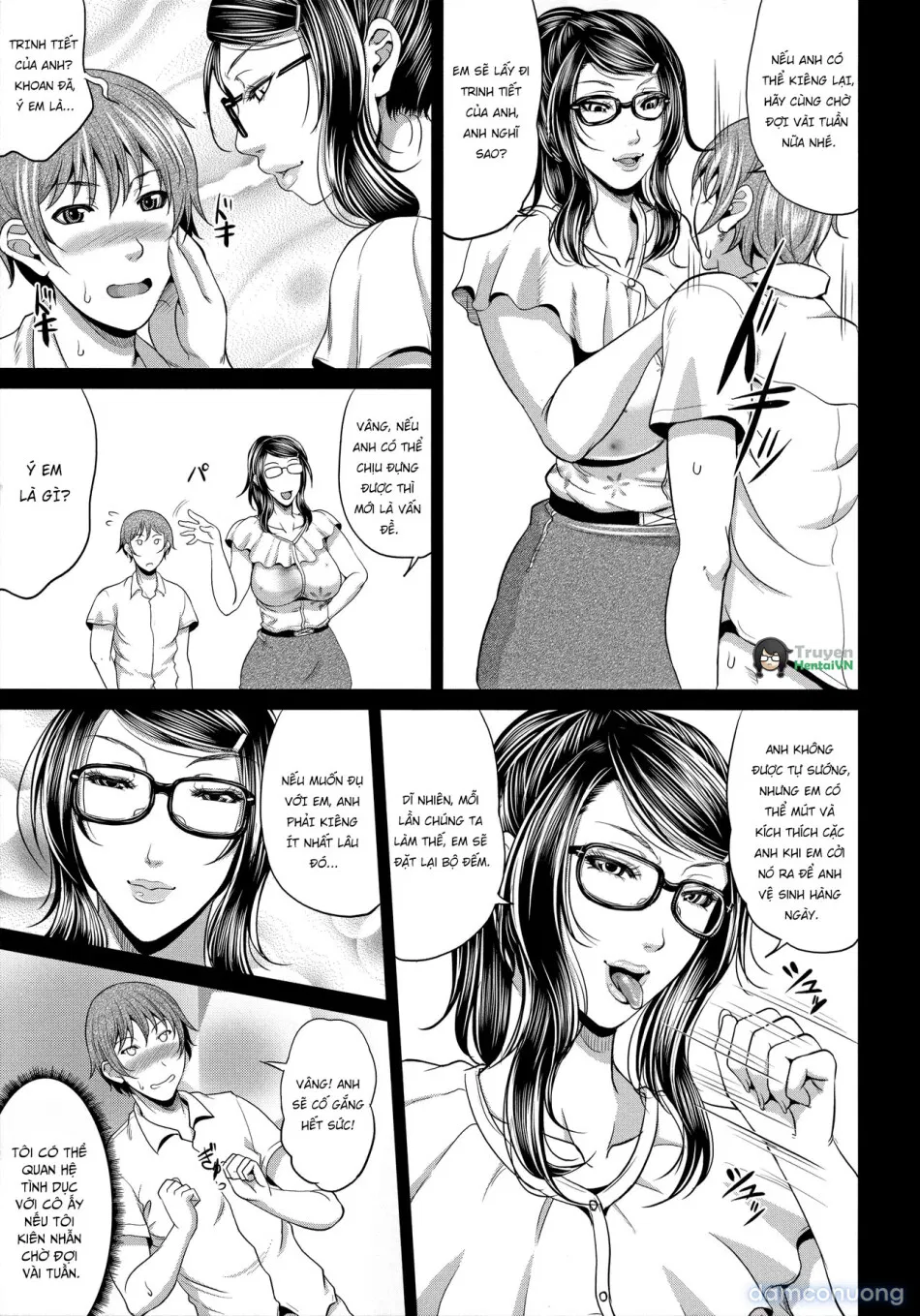 Uruwashi no Wife | Mature Wife Ch.1-4 
