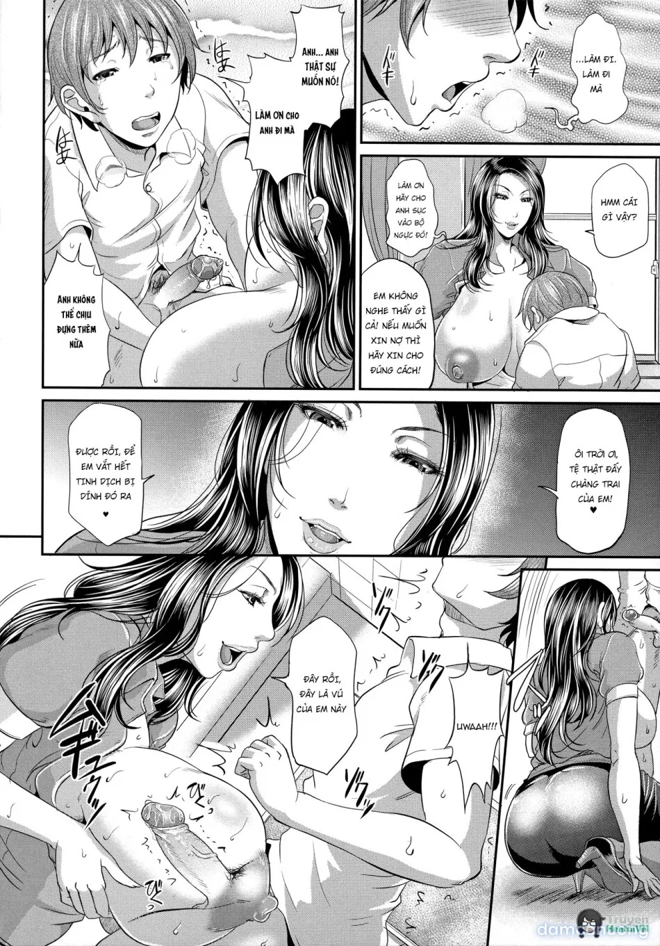 Uruwashi no Wife | Mature Wife Ch.1-4 
