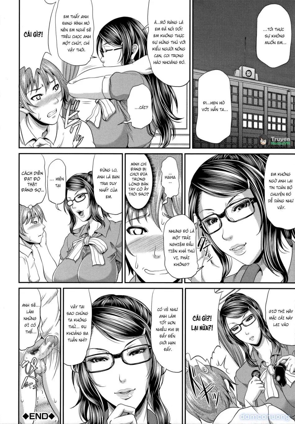 Uruwashi no Wife | Mature Wife Ch.1-4 