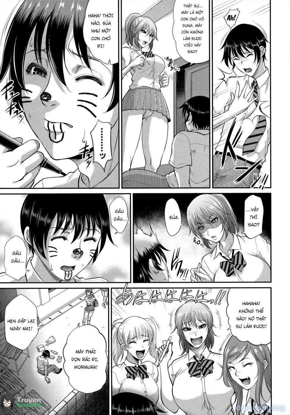 Uruwashi no Wife | Mature Wife Ch.1-4 