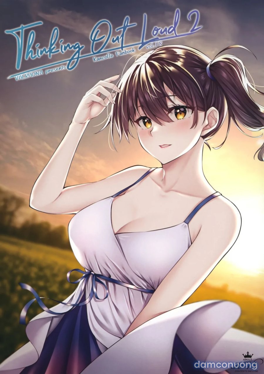 Thinking Out Loud (Kantai Collection -KanColle-) 
