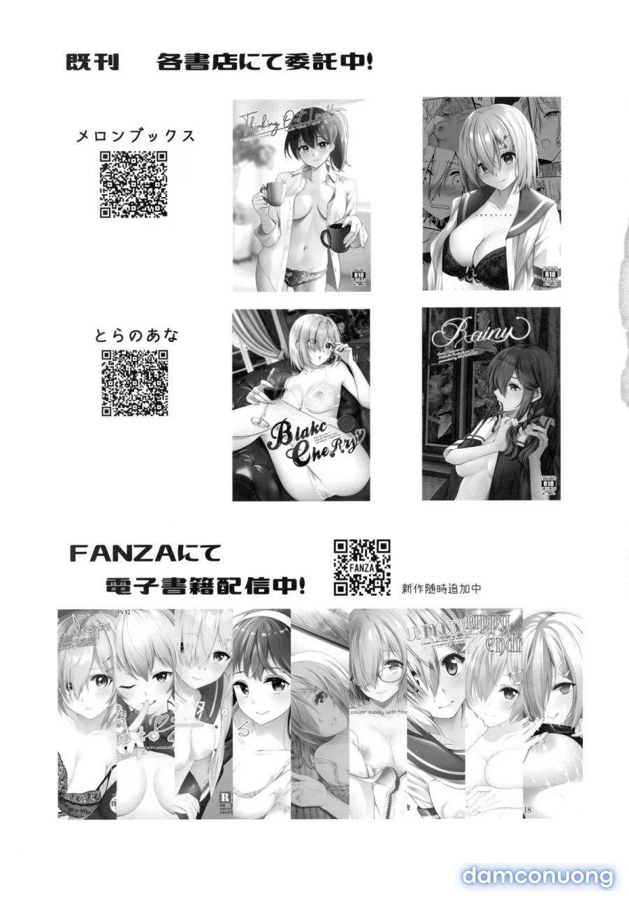 Thinking Out Loud (Kantai Collection -KanColle-) 